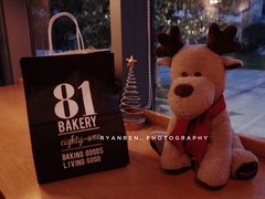 -81bakery(关山路店)