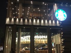 麦芽雪冷萃-星巴克臻选(湖滨道店)
