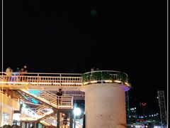 -北戴河碧螺塔海上酒吧公园