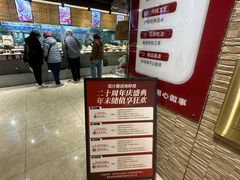 -郑庄脂渣海鲜楼(九水路店)