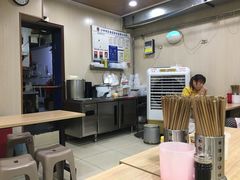 -吃不亏特色包子(三峡广场店)
