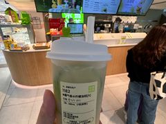 -奈雪的茶(苏宁广场店)