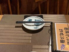 -鸟内会(河北路店)