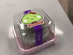 蒜香花生艾草大福-GANSO元祖食品(双井店)