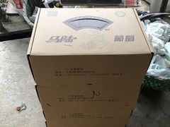 -马陆小张葡萄园农家乐