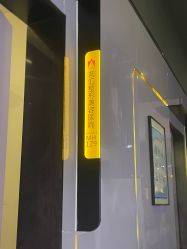 -江油茗汇整形医院