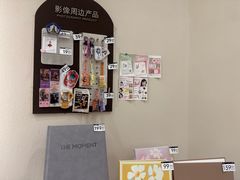 -海马体照相馆(广州新世界云门New park店)