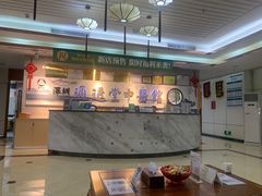 -通透堂中医·精准推拿(旗舰店)