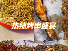 -海盗船. 龙虾烧烤. 酒馆
