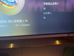 -美足时光•精致悦足•水疗SPA(龙泉店)