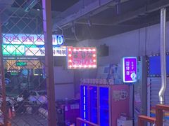 -入火韩国烤肉(凯旋广场店)