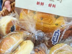 -富贵面包公司(运河店)