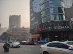 -李叁面馆(妇幼店)