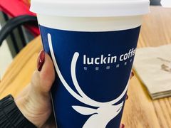 -瑞幸咖啡(国际珠宝交易中心店)