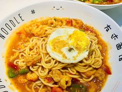 -友达面馆(广州总店)
