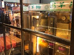 -霄汉羊排(万松园一店)