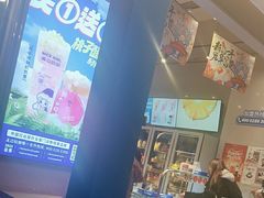 -溪边姑娘·拉丝酸奶水果捞(春熙路店)