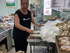 -老王记糕干(养鱼池路店)