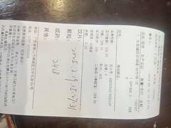 -国药集团冯了性国医馆(禅城店)