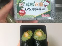 -7-ELEVEn(深圳宝安机场近14登机口)