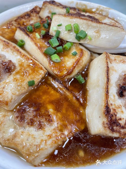 思远客家菜馆(巴伐利亚店)客家酿豆腐图片