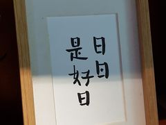 -彳亍咖啡·这里(水湾路店)