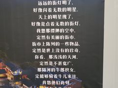 -山城巷传统风貌区