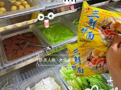 -包工仔·牛杂自助放题