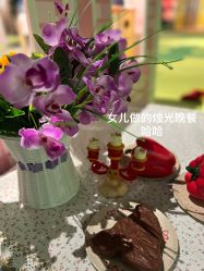 -幻贝家儿童乐园(温州银泰城店)