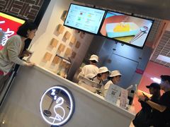 -狐狸和向日葵(北京路店)