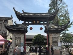 -前童古镇