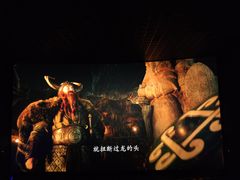 -博纳UA影城(KK Mall IMAX店)