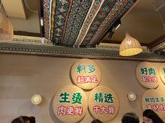 -云阿蛮云南生烫牛肉米线(奉贤路店)