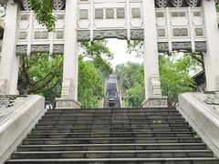 -海南文笔峰盘古文化旅游区