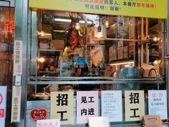 -大哥餐厅(西城花园店)