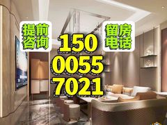 -紫晶城(界龙生活广场店)