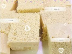 -牛叔鲜羊肉铜火锅(远东小区店)