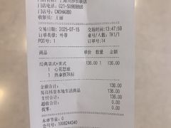 -百联川沙购物中心