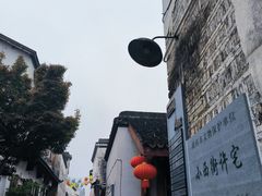-衣裳街历史文化街区