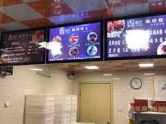 -璐坊粽王(复兴中路店)