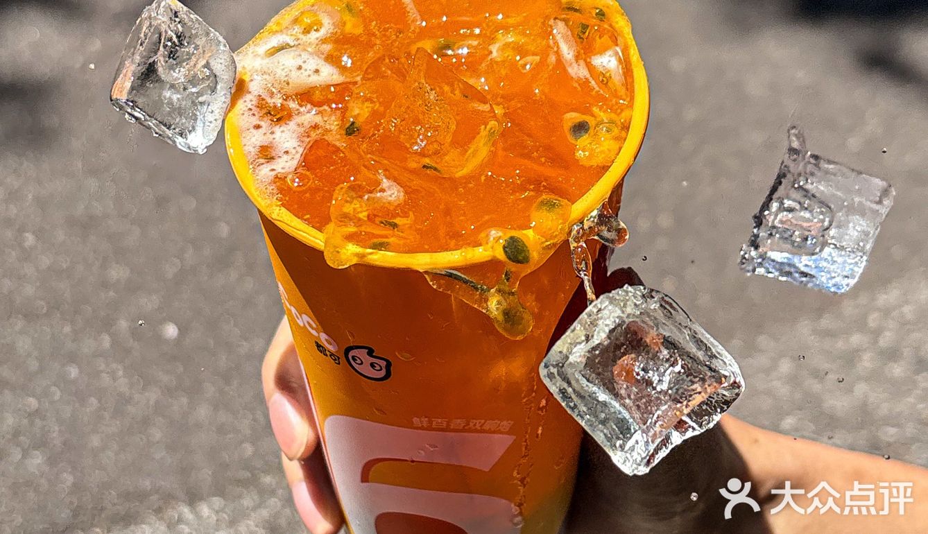 CoCo真的能处！！鲜百香双响炮尊嘟好清爽啊……