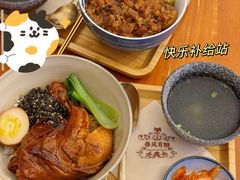 -春风·有糖(崇宁路店)