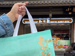 -知味观(湖滨店)