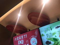 -DQ·蛋糕·冰淇淋(龙湖狮山天街店)
