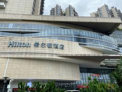 -佛山希尔顿酒店·融誉亚洲美食荟