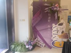 -香秀空间科技抗衰·美容中心