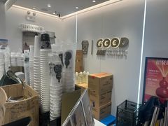 -古茗(东鼓道店)
