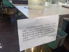 -银河烧鳗·活鳗料理专门店(西单大悦城店)