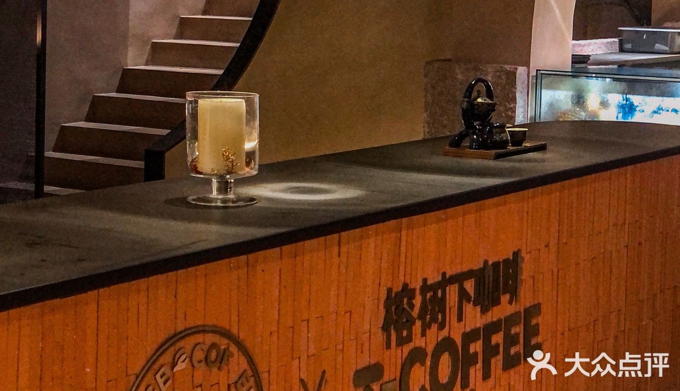 雨天好去处🍂 古厝里的现代咖啡浪漫🤎