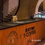 雨天好去处🍂 古厝里的现代咖啡浪漫🤎